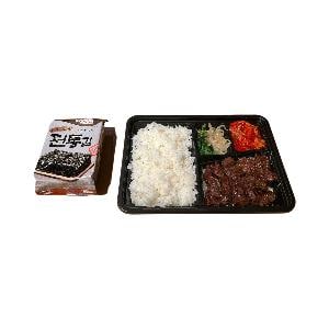 炭火焼国産牛ロース弁当