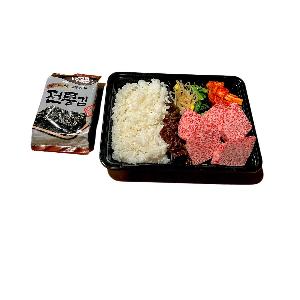 炭火焼黒毛和牛上ロース弁当